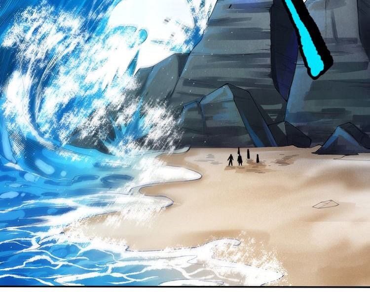 Ultimate Soldier Chapter 88 Gambar 19